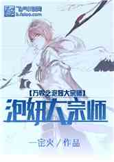 椴ʦ