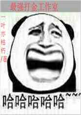 ǿ