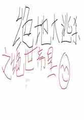 ɱ֮ۻ
