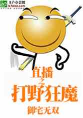 ֱ֮Ұħ