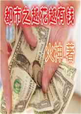 ֮ԽԽǮ