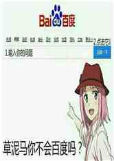 ֮ι
