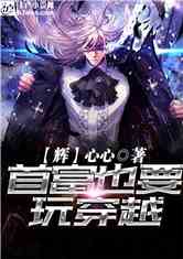 ׸ҲҪ洩Խ