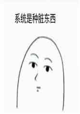 ϵͳණ