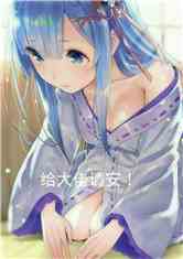 ˸
