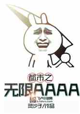 ֮AAAA