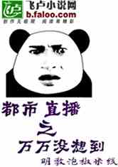 ֱ֮û뵽