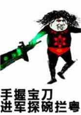 һžž