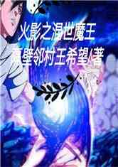 Ӱ֮ħ