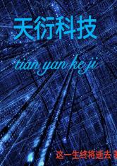 ܿƼ