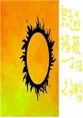 Խռһ֮