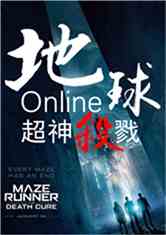 Online֮ɱ¾