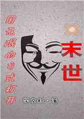 ޵ķʽĩ