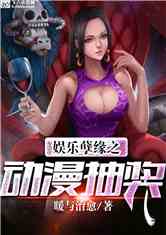 Ե֮齱