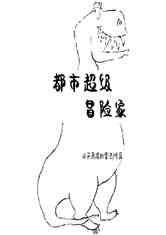 гð