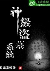 񼶵Ĺϵͳ