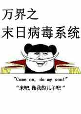 ֮ĩղϵͳ