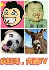 ɣںTV