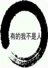 еҲ