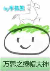 ֮ñ