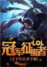 Moba֮ھ