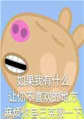 ӵۻʿʼ