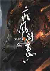 Moba֮罣