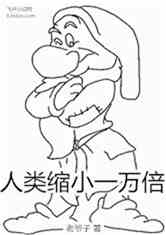 Сһ