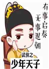 ֮