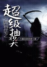 ¼֮齱