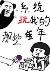 ϵͳҵЩ