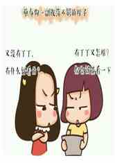 ֮