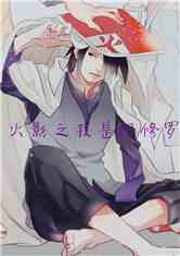 Ӱ֮ǰ