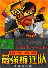 ǿǨ