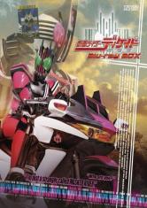  ƻ decade
