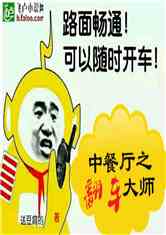 в֮ʦ