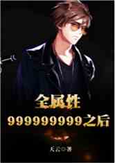ȫ999999999֮