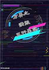 ֮йʵ