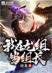 鵱鳤