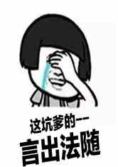 ӵԳ