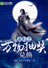 ֮齱һ