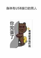 USBӿڵ