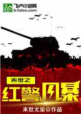 ĩ֮쾯籩