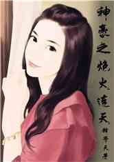 ֮