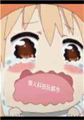 ˿Ƽ涼