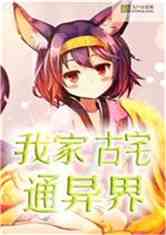 Ҽҹլͨ