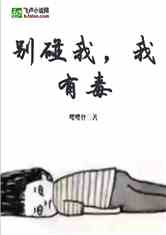 ңж