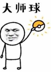 ֮һŴʦ