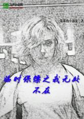 ʱ֮޴