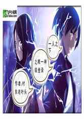 һ֮֮Ψһ񼶵¼